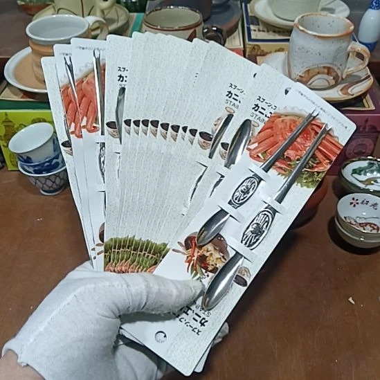 瓷片清仓甩货1111111啊阿