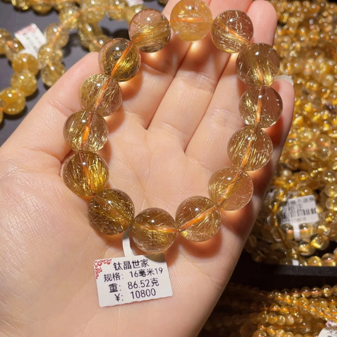 手链未镶嵌水晶雨*天然水晶手链