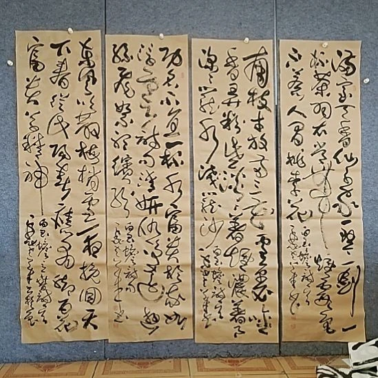 书法宋秉民。180X48X4。白玉蟾