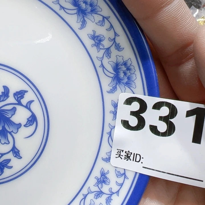 瓷片Concoctioncogcgoocy