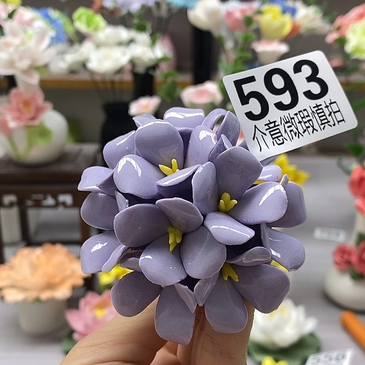 陶瓷陶瓷材料加工