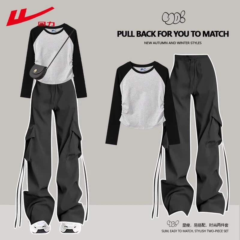 回力休闲纯棉工装裤短款长袖T恤女装春秋冬季两件套2025新款套装