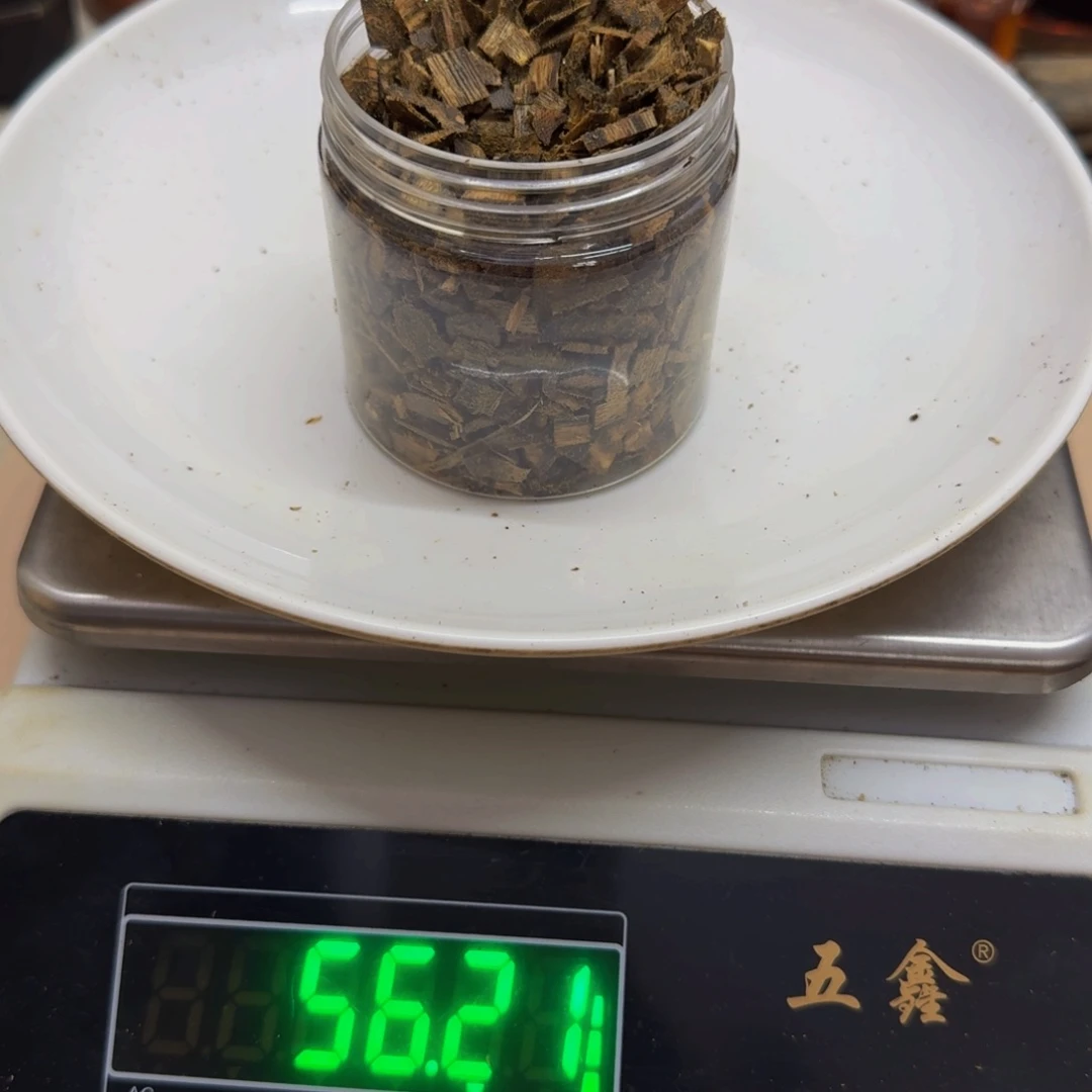 j***8沉香沉香碎屑金沙叶片片料56克