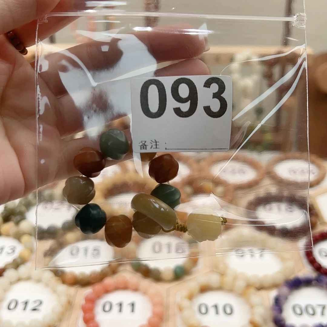 菩提根/象牙果吊坠暖*的