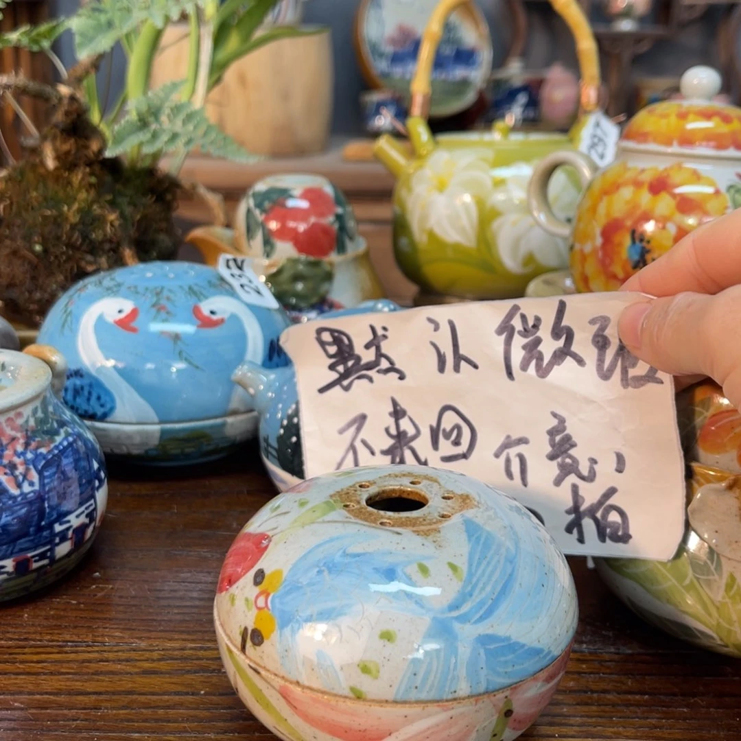 壶素浅陶瓷手工手绘