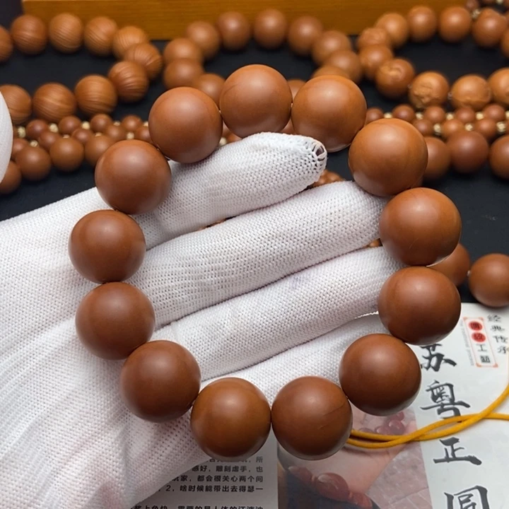 橄榄核手串/手链1.75鸡血红铁核全品不同轴