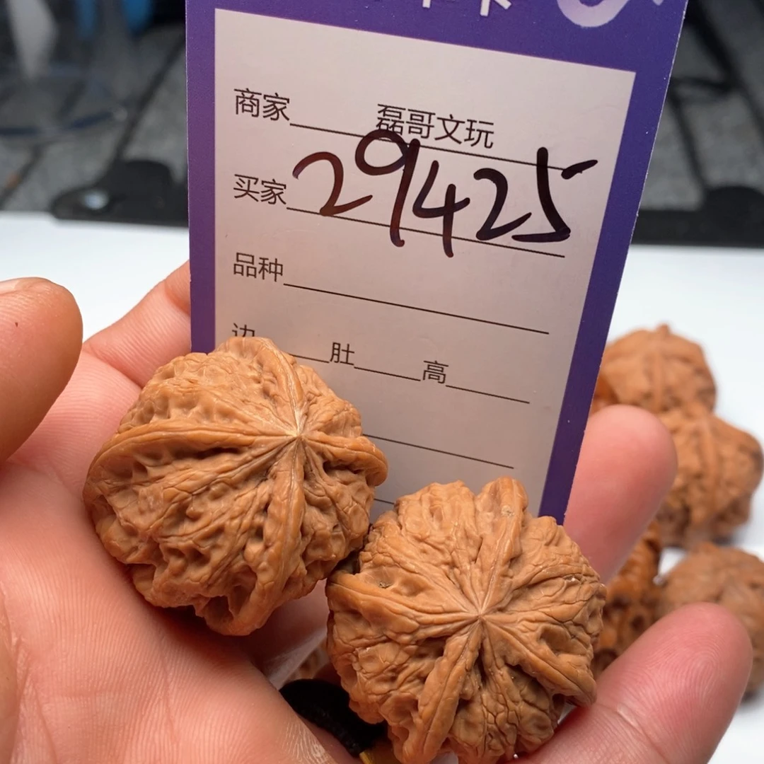 文玩核桃把件29425