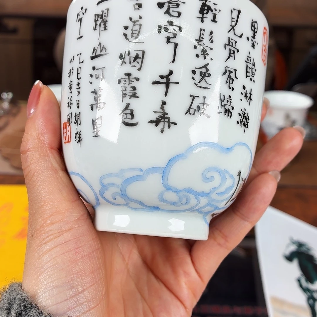 瓷九鸣瓷艺九鸣瓷艺