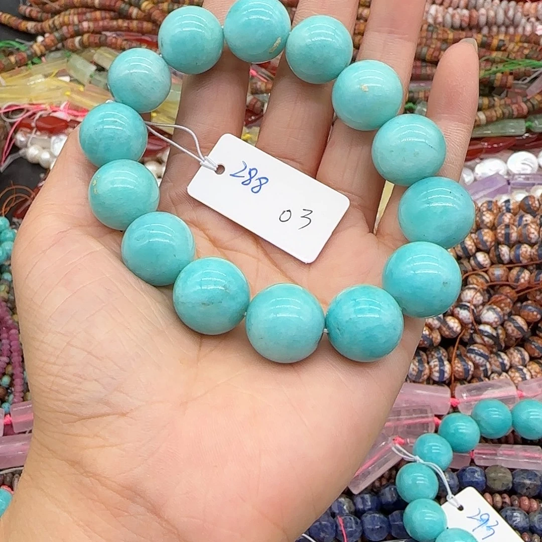 狮***b合金玛瑙/玉髓珠宝半成品天河石03拍三96发一条