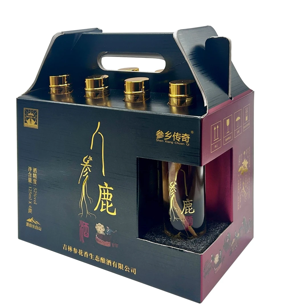 参乡传奇西洋参灵芝酒4瓶+人参鹿酒4瓶 到手8瓶 礼盒装52度125ml