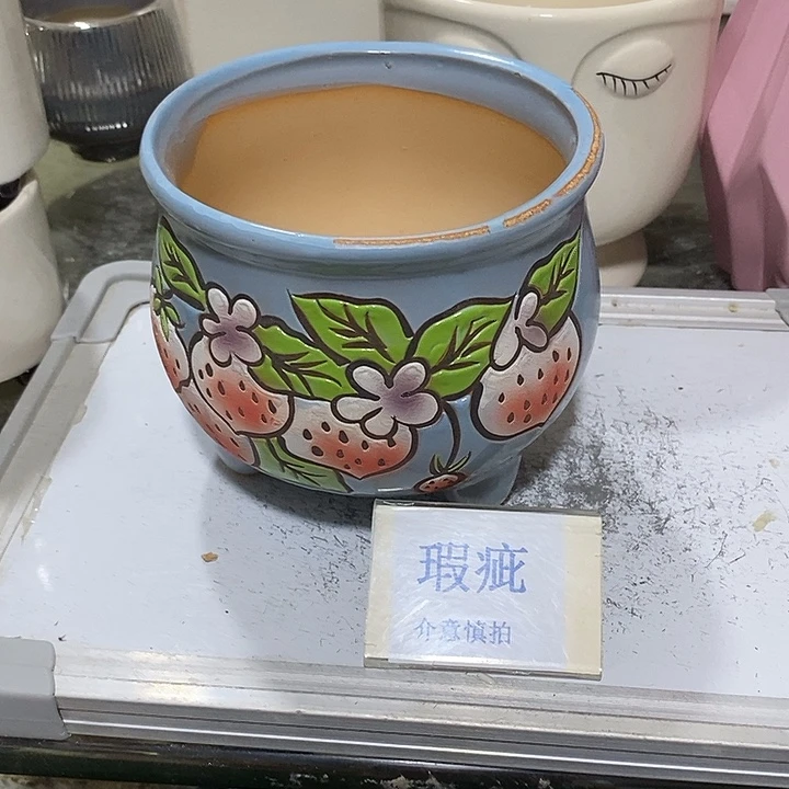 紫砂花盆多肉瑕疵盆有孔。