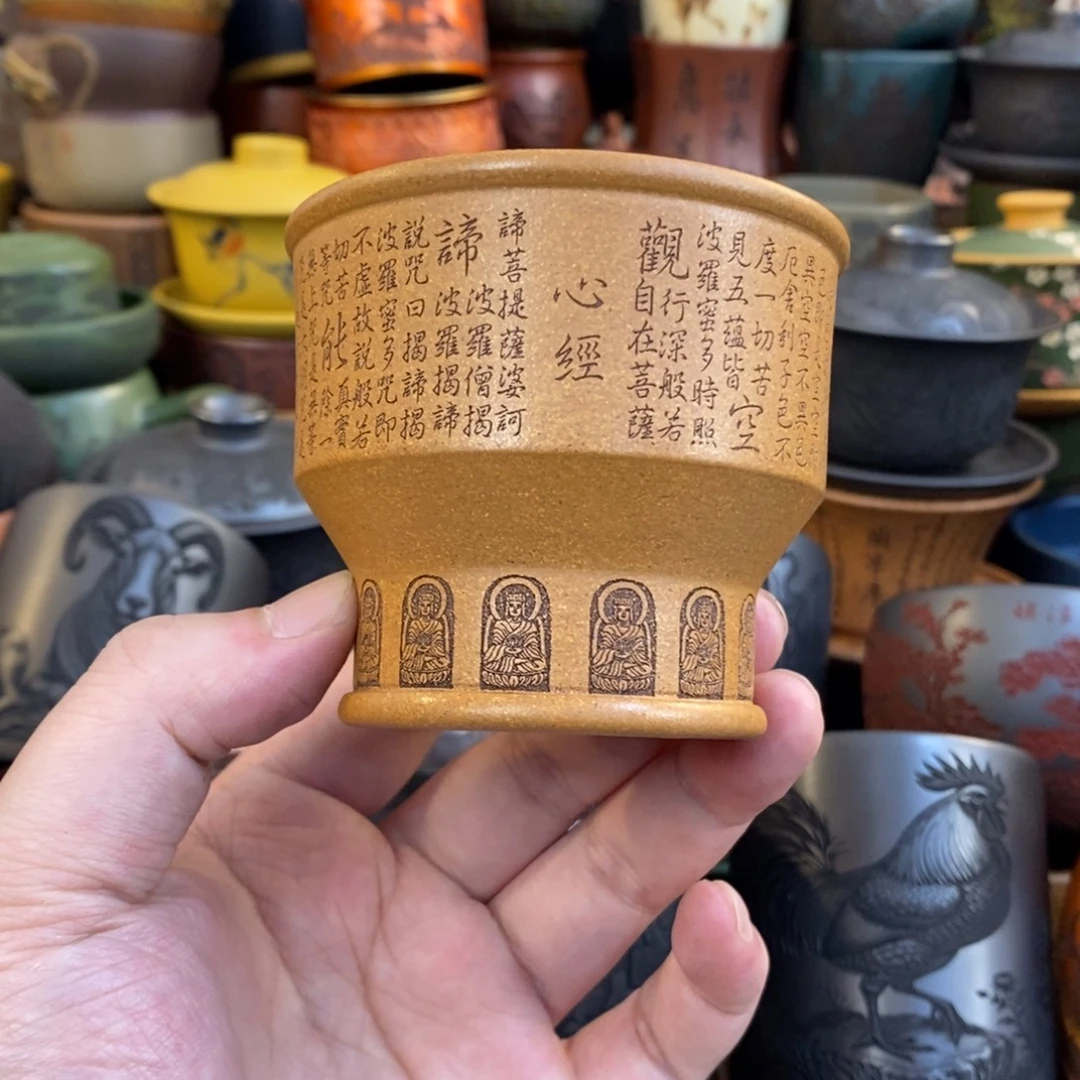 紫砂公道杯宜兴全手工紫砂杯