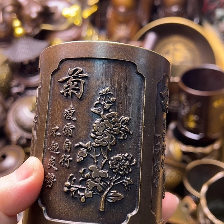 铜133666677889998778998