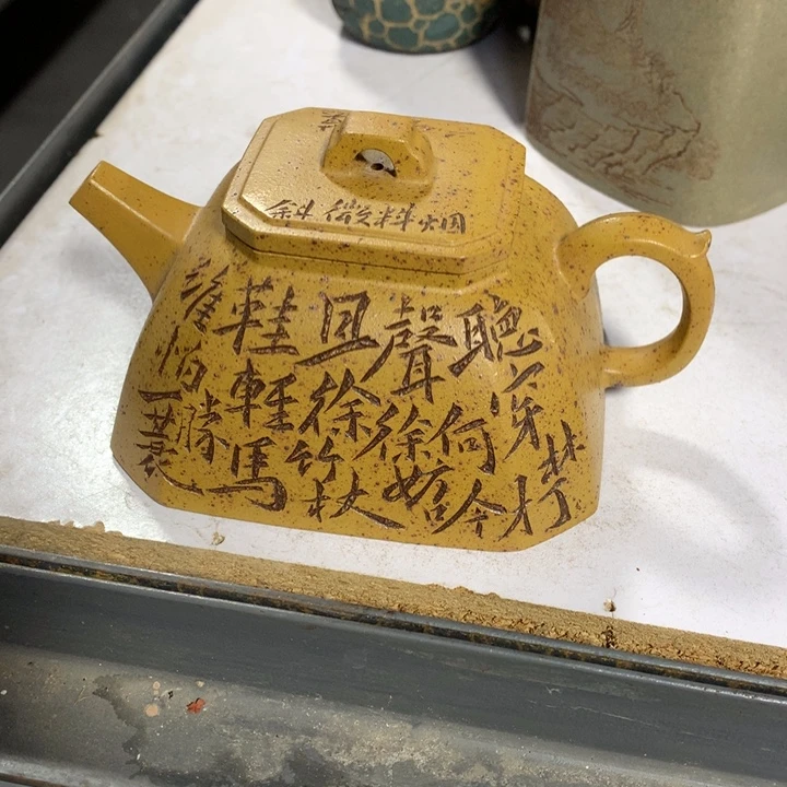 茶壶紫砂原矿手工63