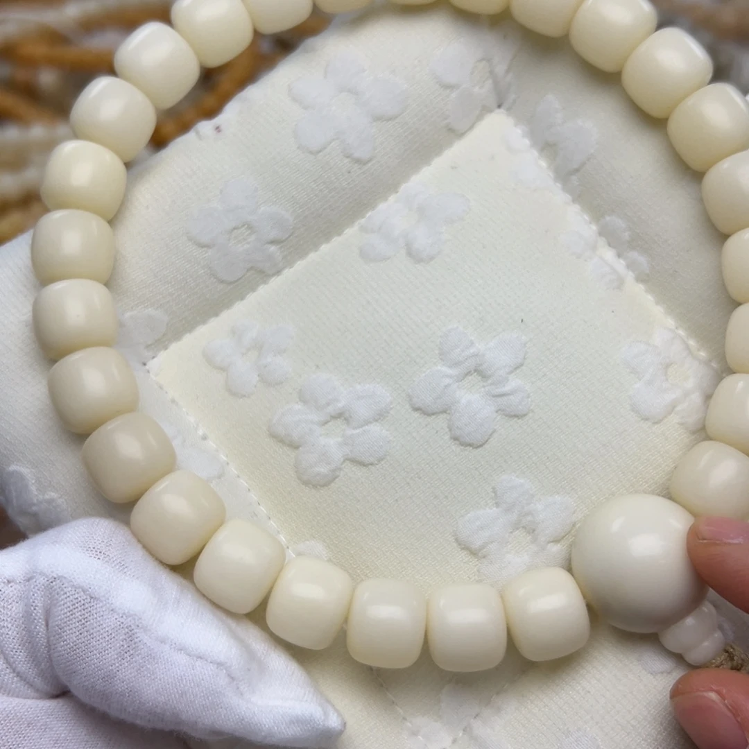 菩提根/象牙果吊坠13干磨208