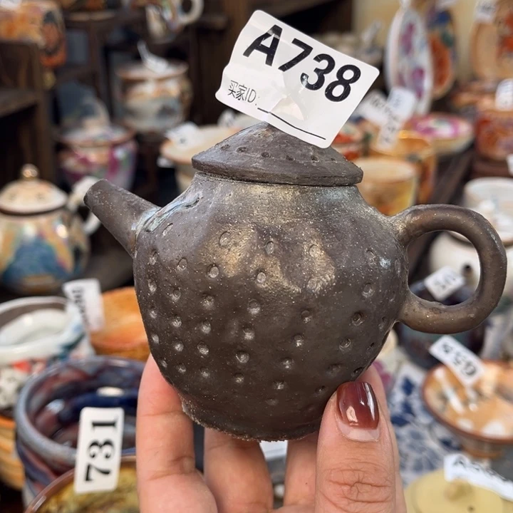 全手工柴烧裸烧738