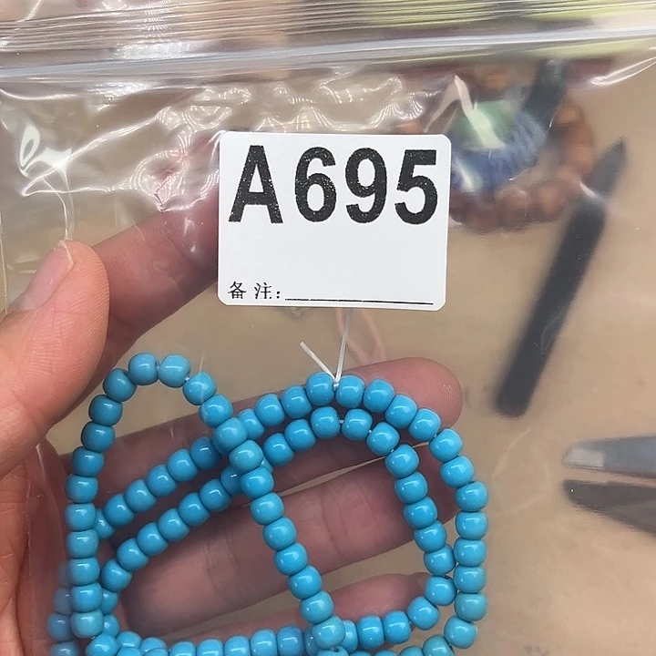 五***~石英石铁合金695。