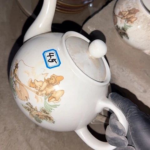 瓷片国营厂库存45