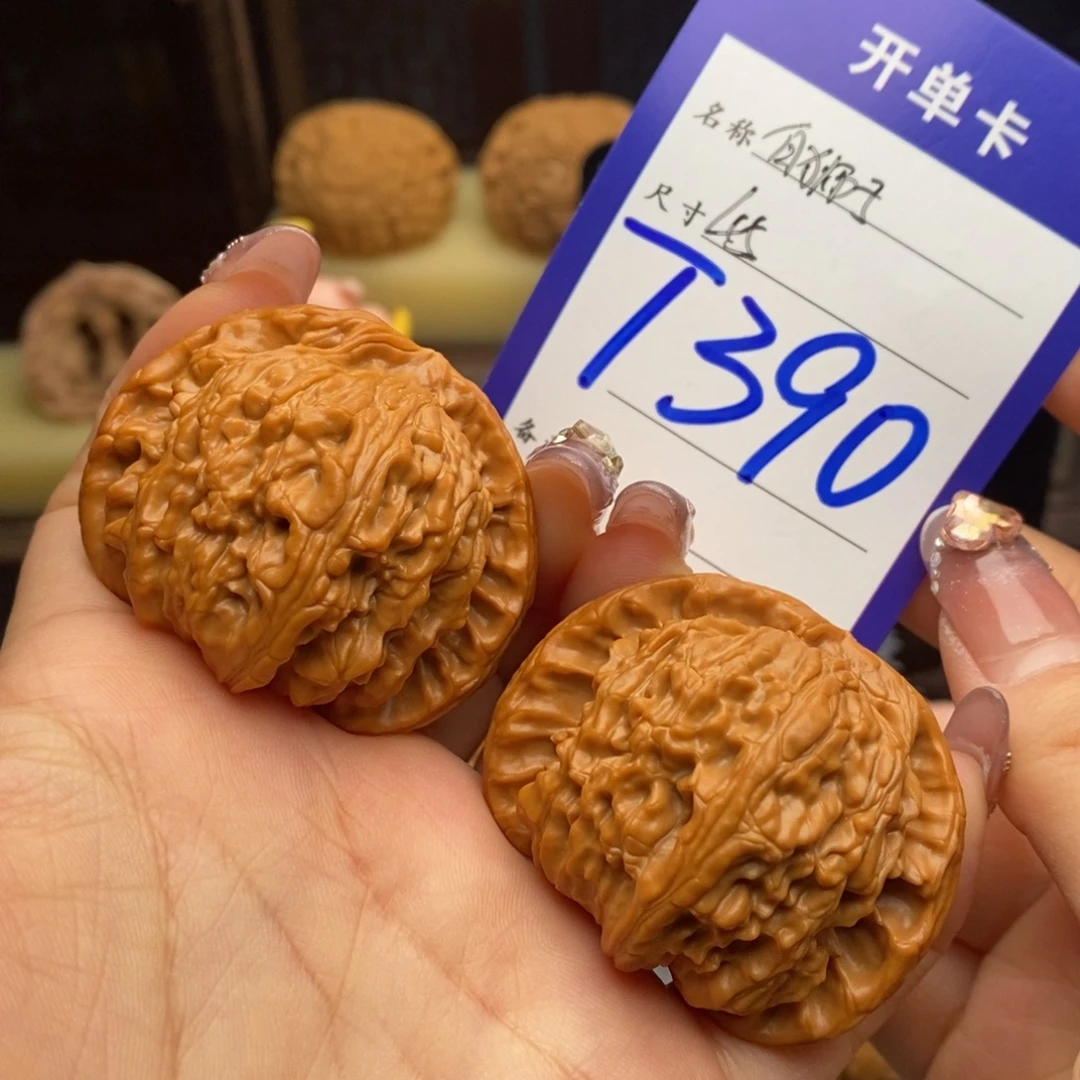 吊坠文玩核桃白狮子