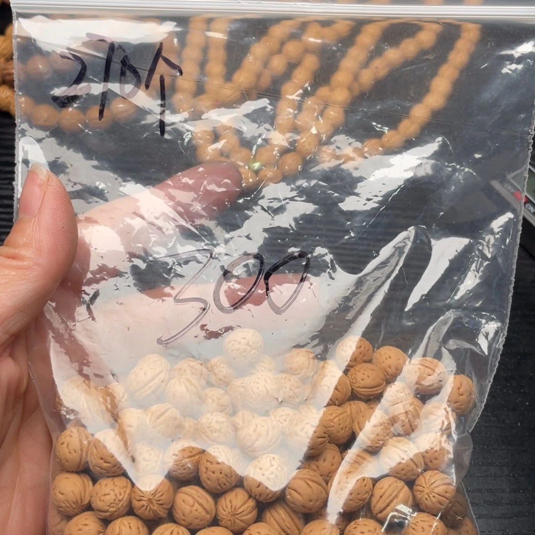 【闪购商品】我**东散子发货160米