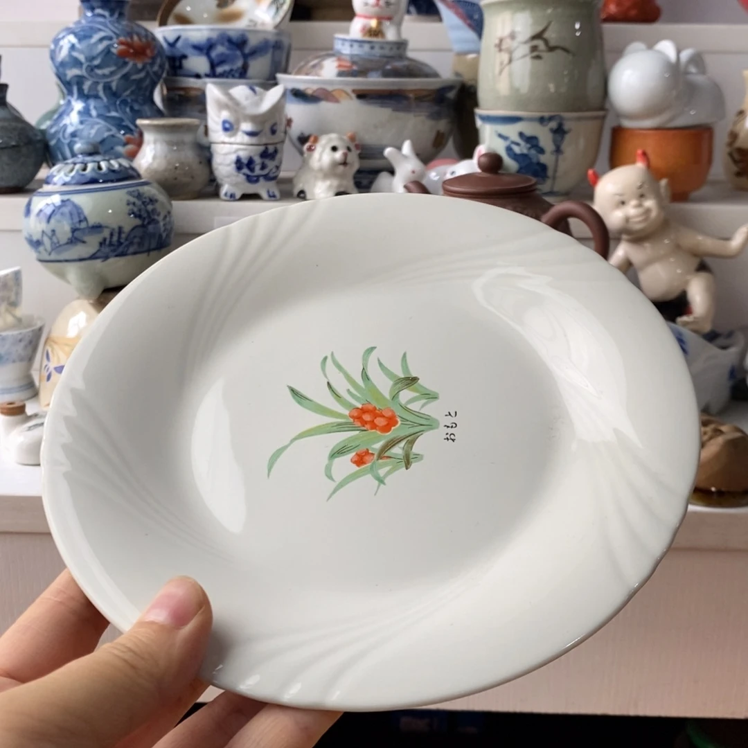 瓷片李*～感谢你的支持和帮助