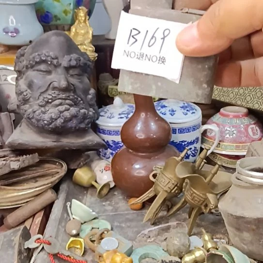 用***哥瓷片B169号工艺品