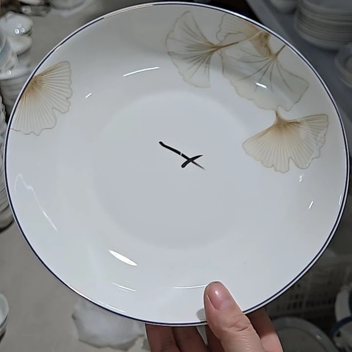 瓷片微瑕8寸4个深盘66666666
