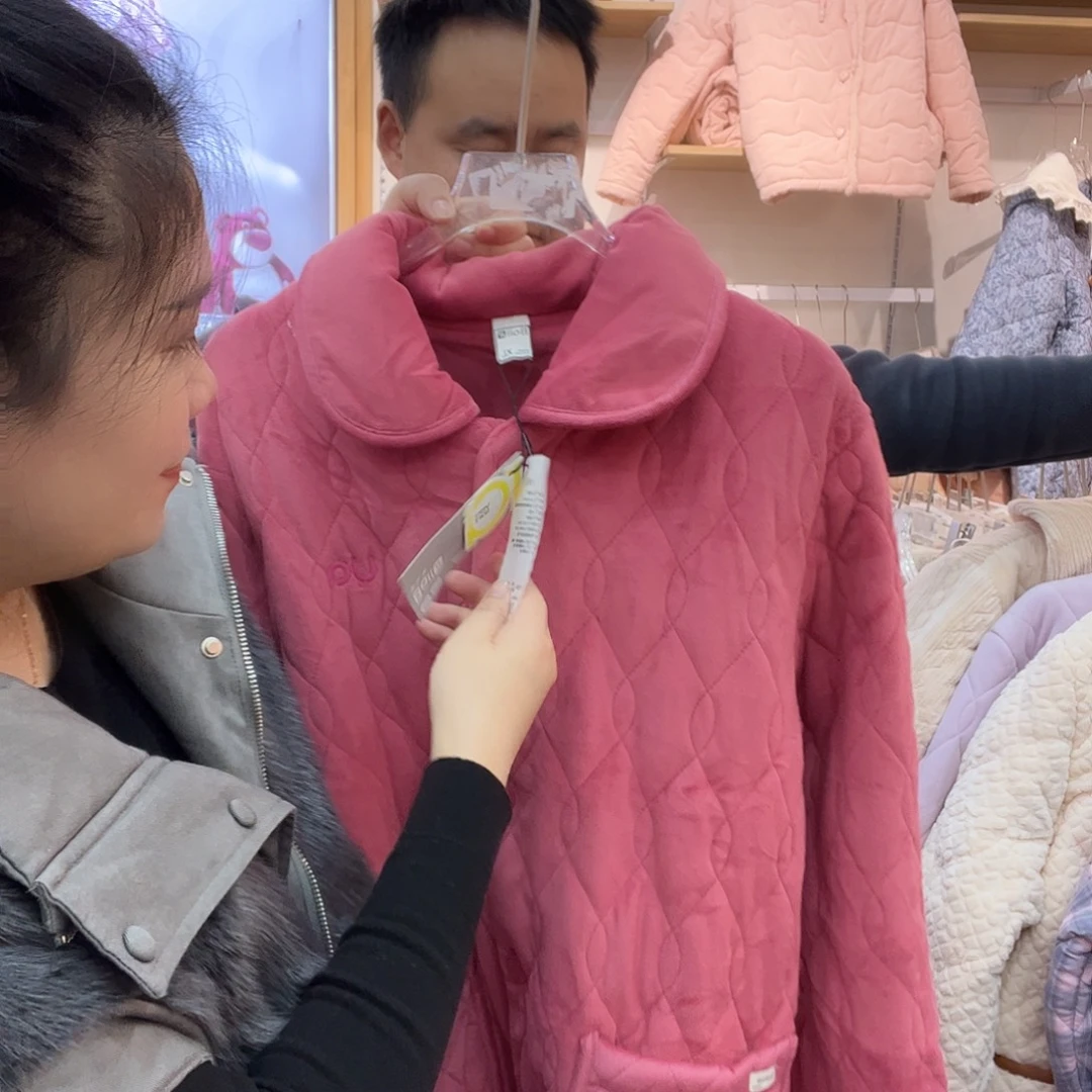 我***福三醋酯纤维七月份971xl