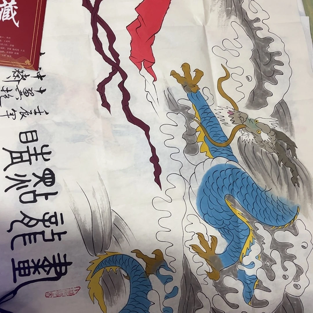 横款嘉恩艺术甄选