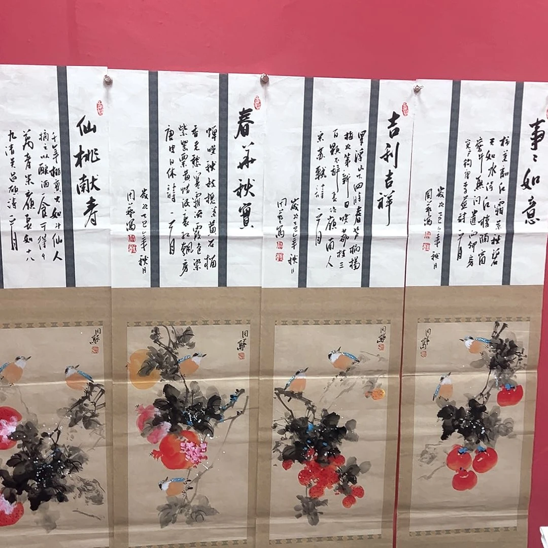 横款福利来了来了来了