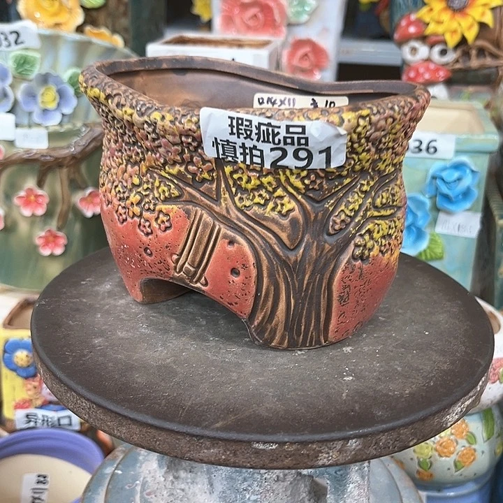 紫砂花盆粗陶材质多肉花盆