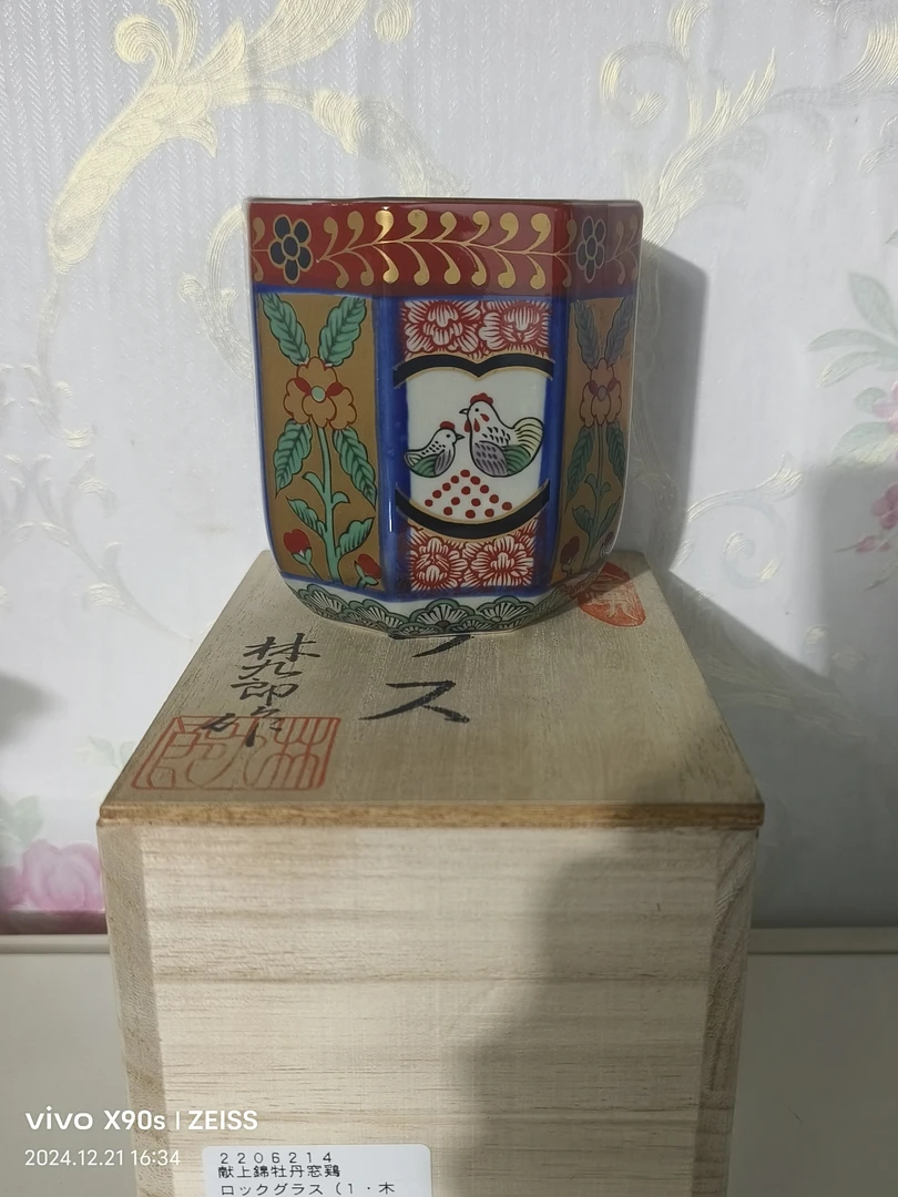 描金手绘主人杯完美漂亮