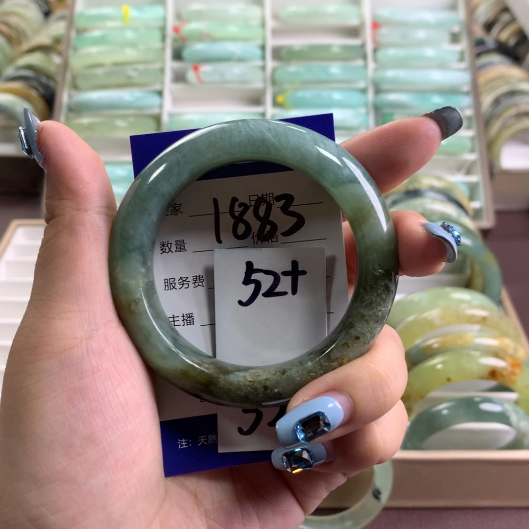 蛇纹石玉未镶嵌手镯1883
