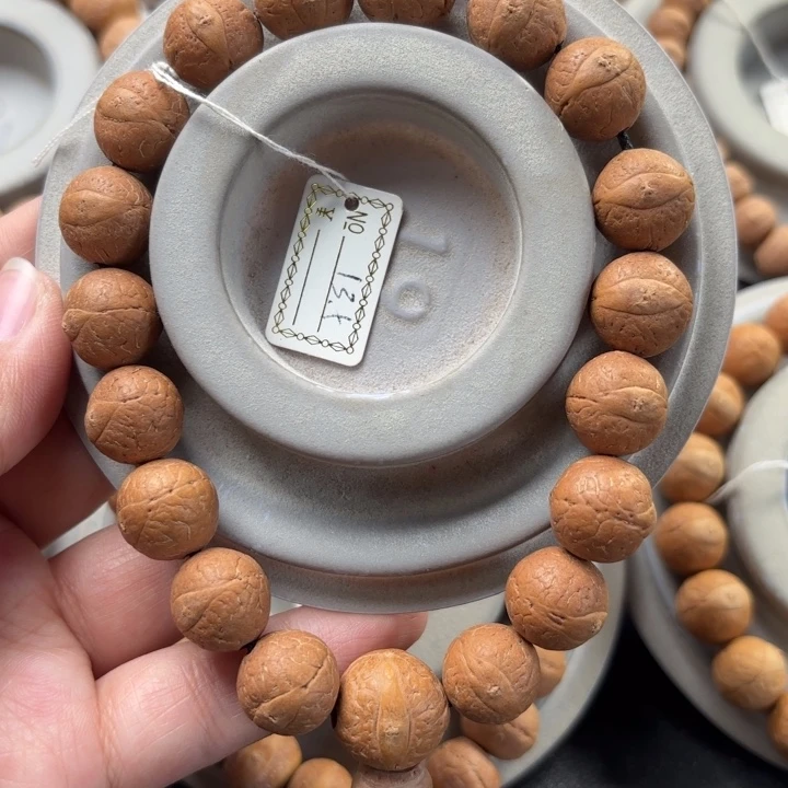 凤眼菩提手串13.5mm手串