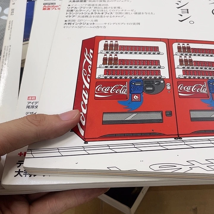 织绣?****i精品剪纸艺术作品