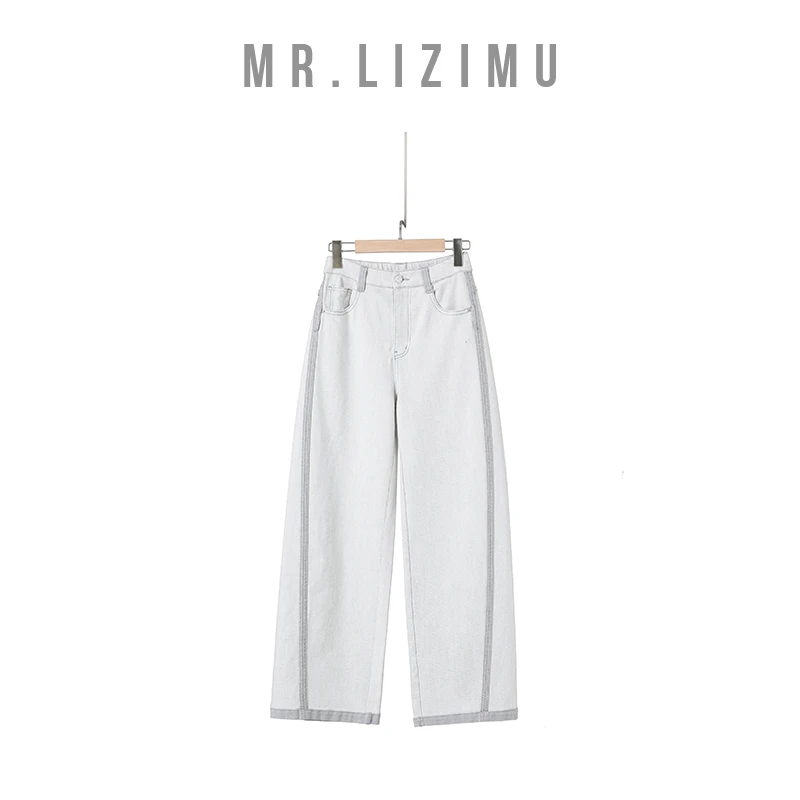 李子木先生撞色拼接阔腿显瘦直筒牛仔裤2025新款春季女装高腰裤子