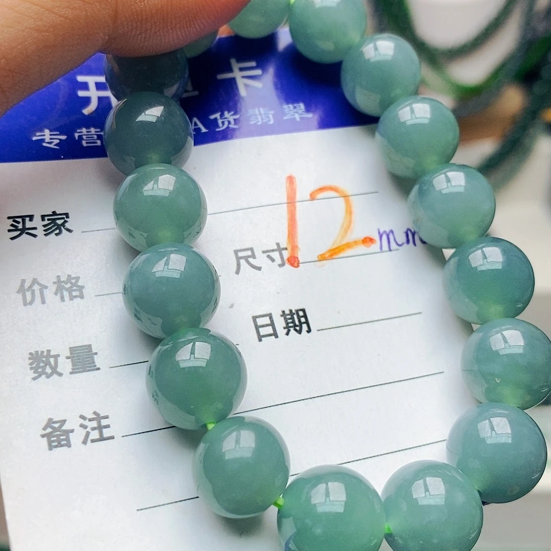 翡翠未镶嵌手链翡翠