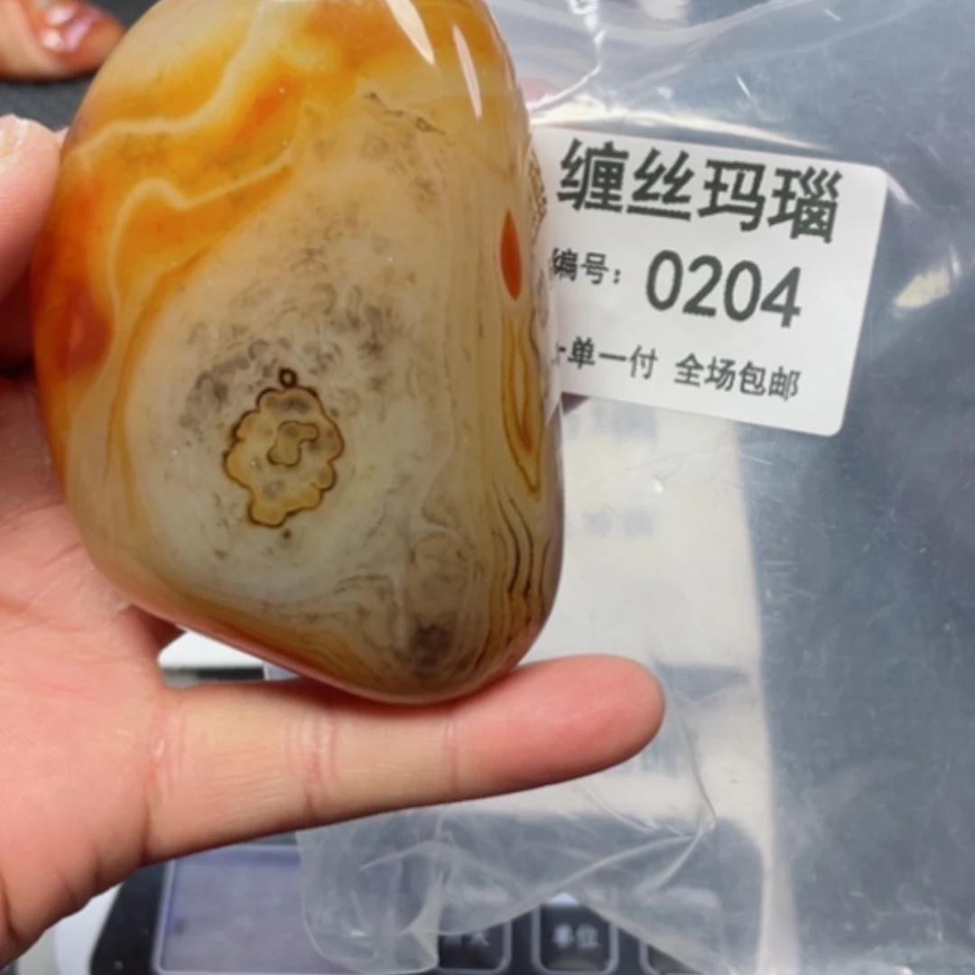 【闪购商品】玛瑙/玉髓颈饰未镶嵌