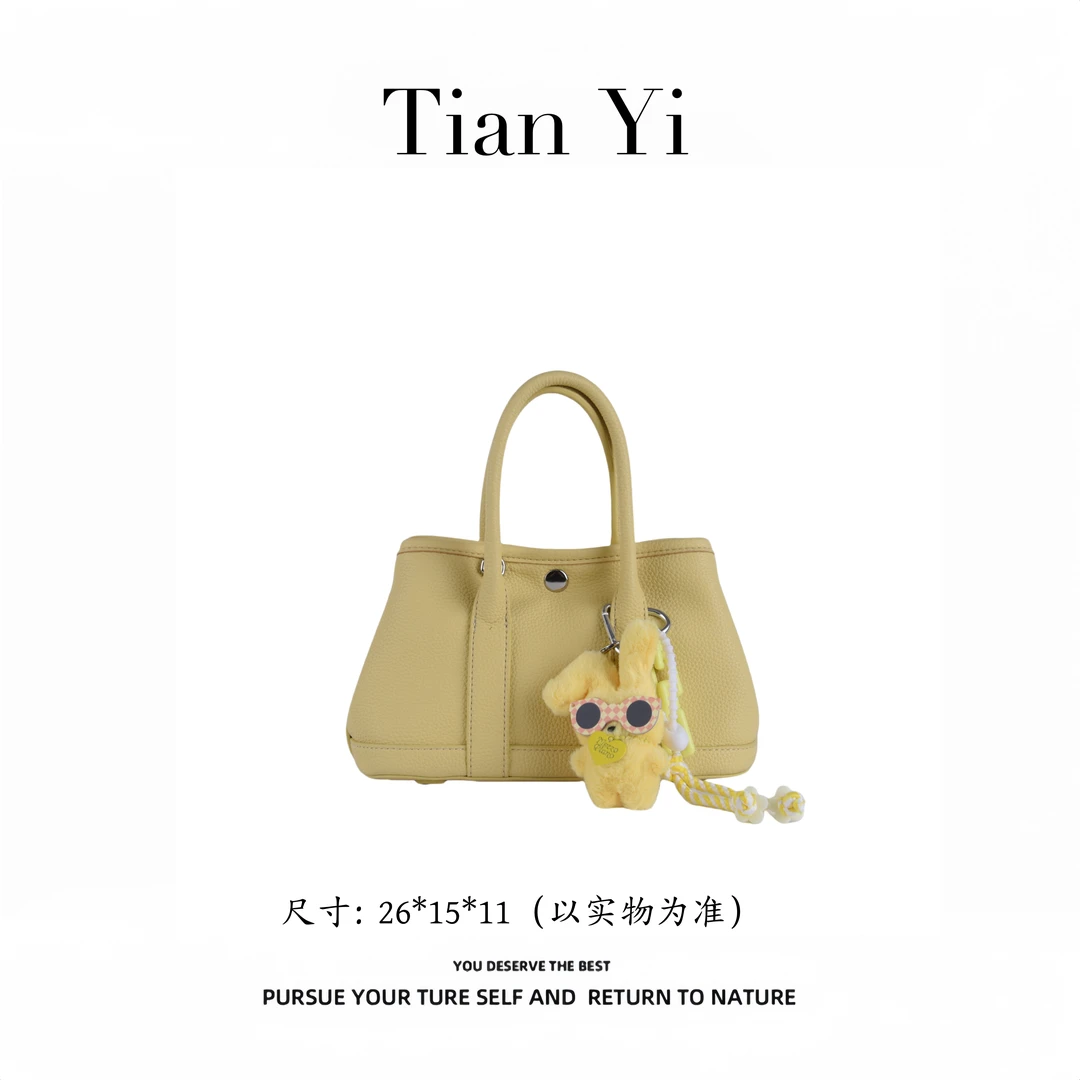 50255 黄色-2025新款轻奢单肩手提斜挎包