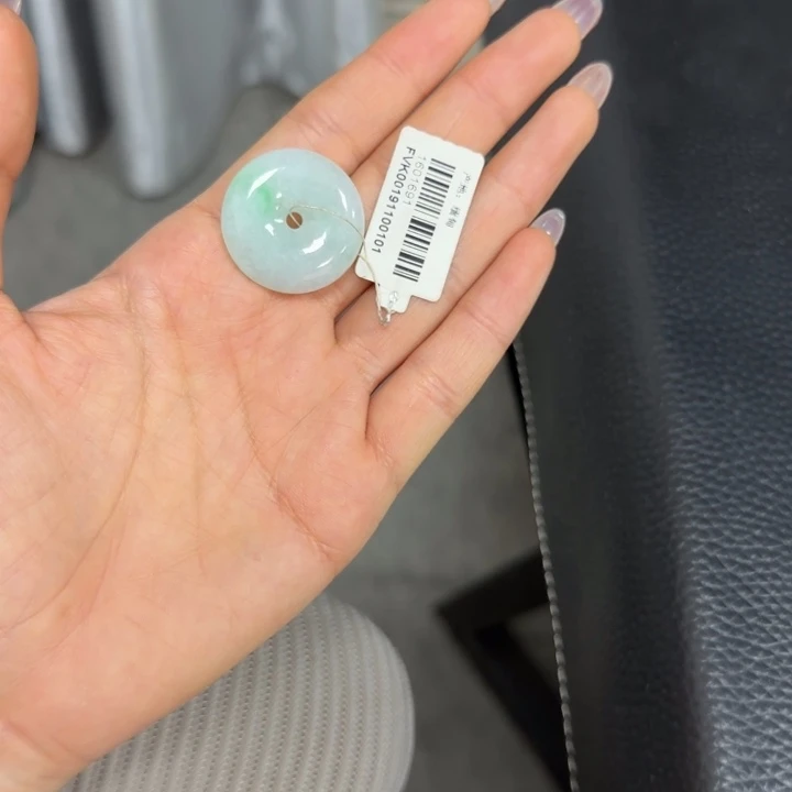 翡翠未镶嵌颈饰翡翠平安扣