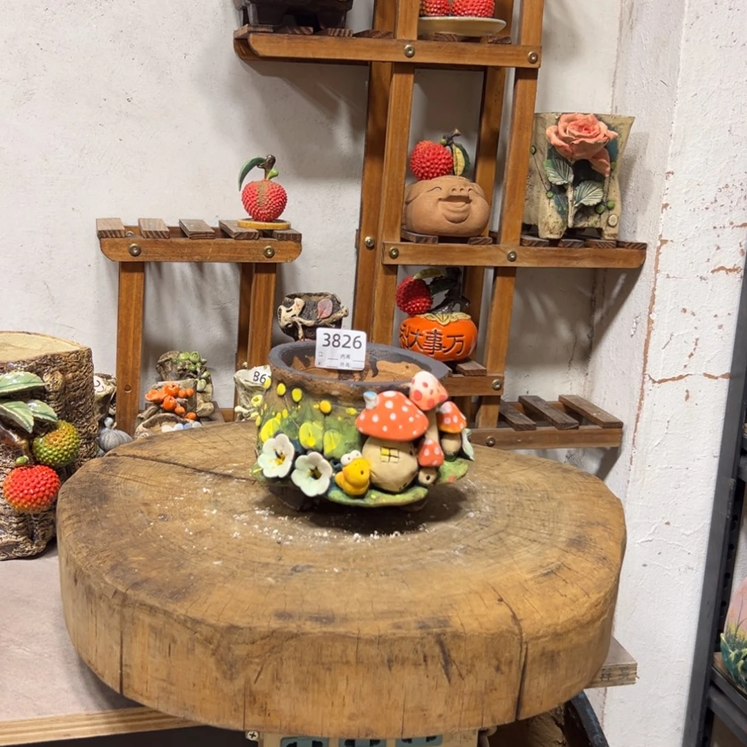 3826 号，内口10.5外高10