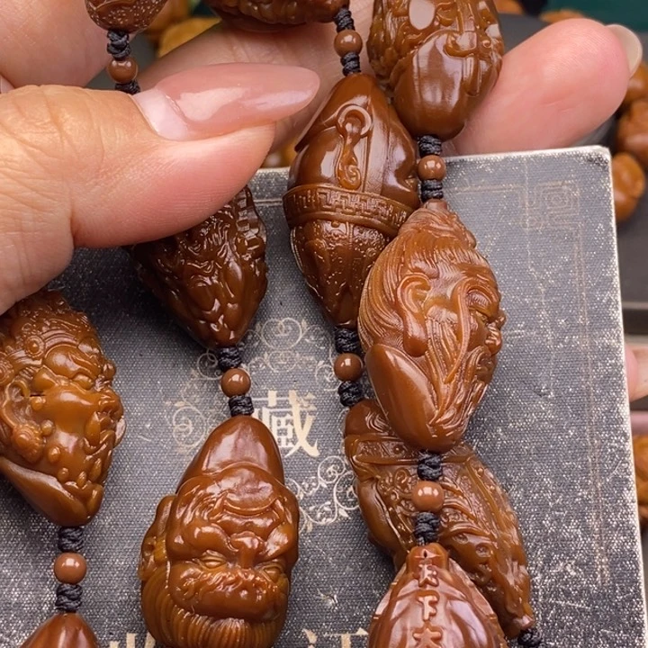手串橄榄核随*橄榄橄榄