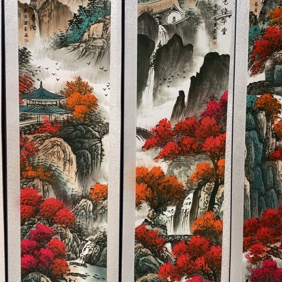 田***歌我们也在这里吃早餐啦我要