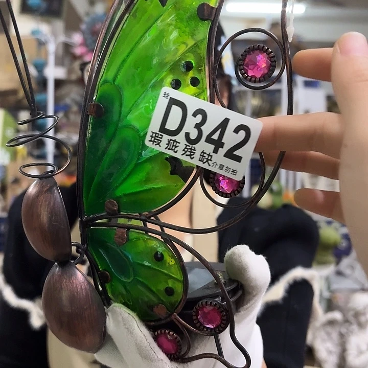 核桃木/黑胡桃（胡桃木）