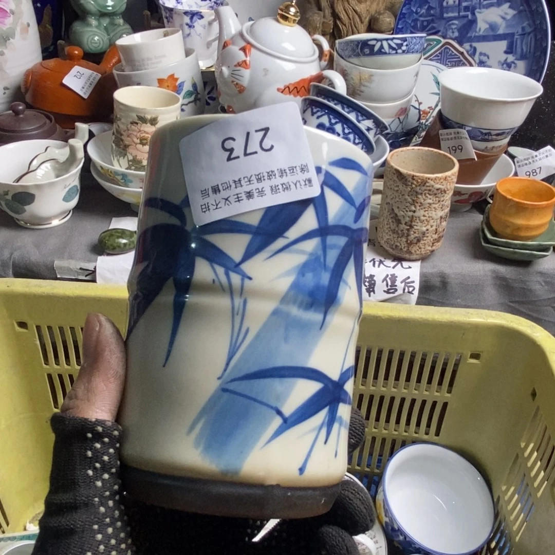 李***魁瓷片茶具茶具茶具