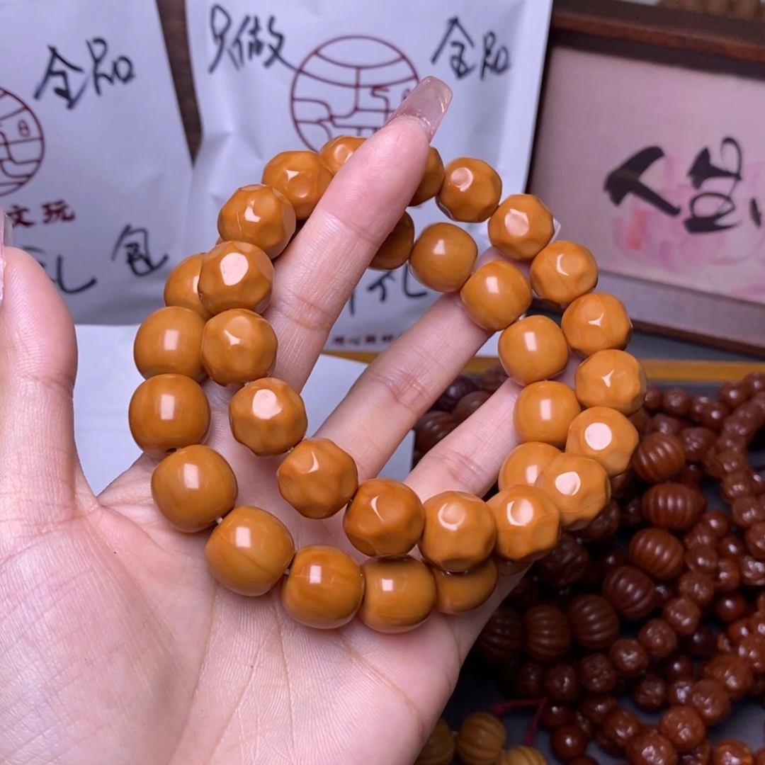 猴头核桃手串老型奶酪