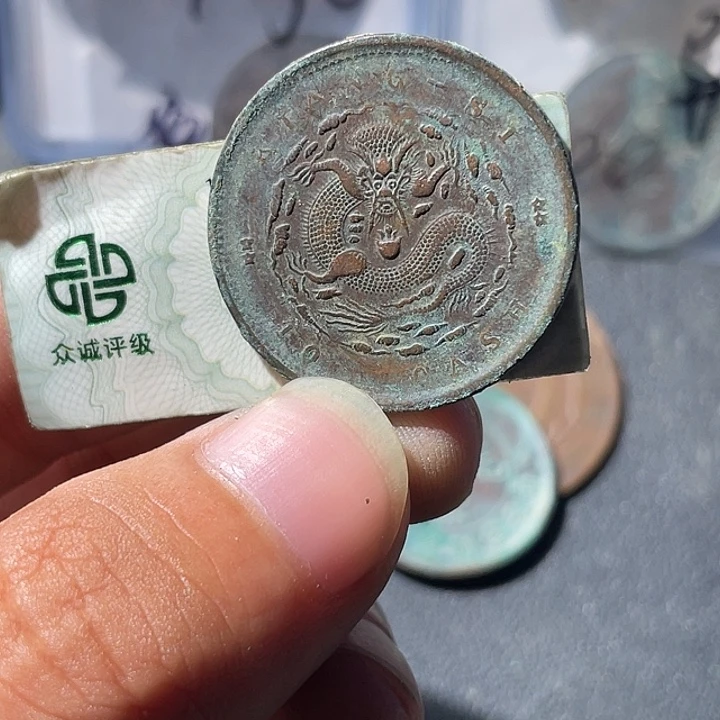 金通古博今专卖店海海海