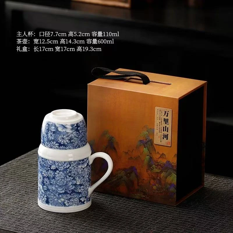 【中国邮政专属链接】茶道器具青花陶瓷暖瓶 1324