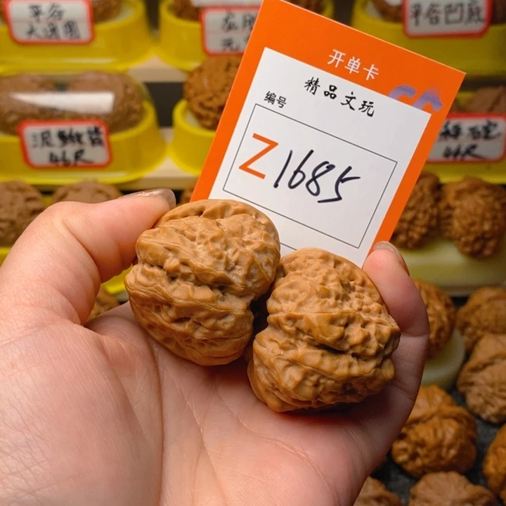 文玩核桃吊坠南****゛蛤蟆