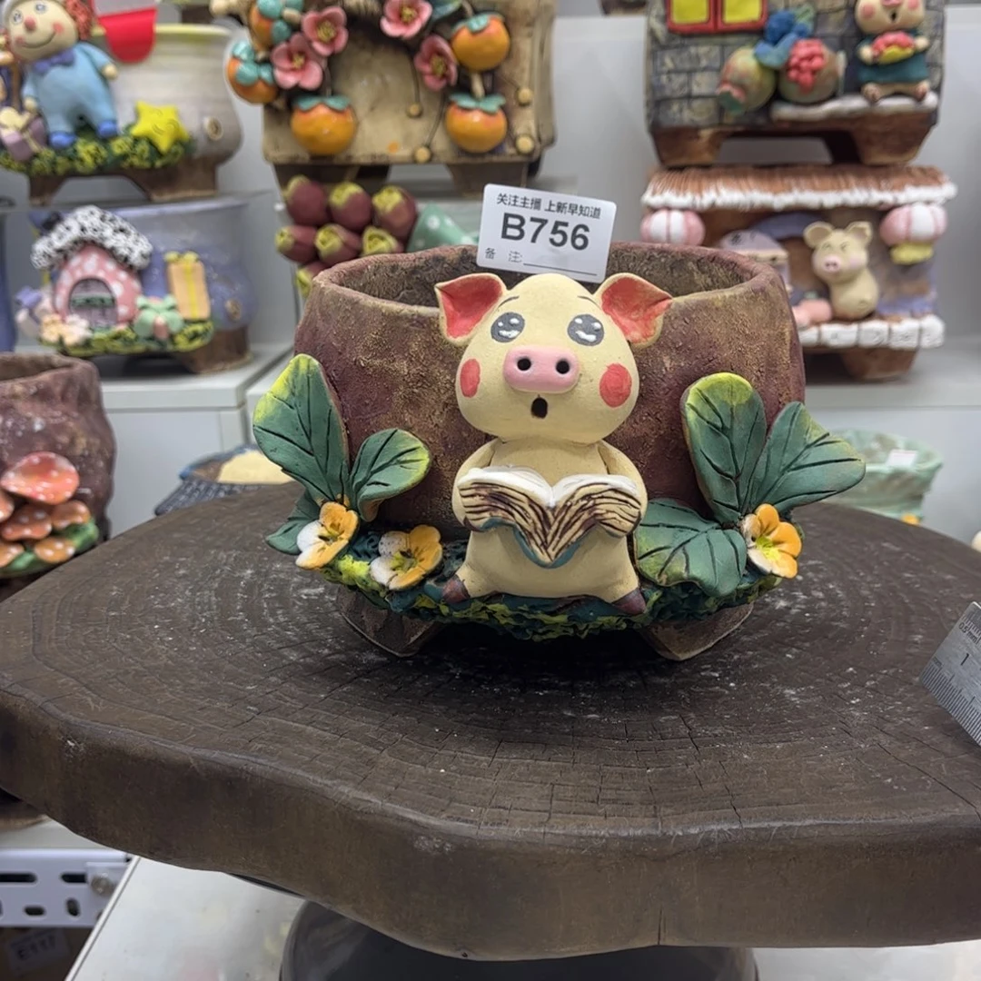 花盆756白狐花盆手捏